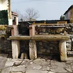 Solar Del Huyo شقة